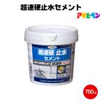 ペンキ、塗料