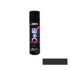 染めQ 70 ml ブラックグレー 塗料 スプレー カラースプレー 布 を 染める 染料 塗装 布用 革用 革 レザー 衣類 用 木材 プラスチック コスプレ 靴