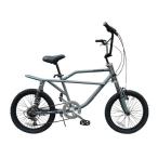 CALIFORNIAN FREAKY BIKE カリフォルニアン フリーキーバイク（マットグレイ）