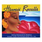 литература Hawaii Recalls ностальгия. Гаваи реклама изобразительное искусство сборник 1910-1950 год. роман . продавать остров .
