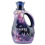 衣類用柔軟剤 ダウニー インフュージョン ラベンダー&バニラビーン 56oz 1.66L 83回分 Downy 輸入柔軟剤 P&G