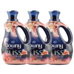 衣類用柔軟剤 Downy ダウニー 柔軟剤 インフュージョン スパークリングアンバー＆ローズ 56oz/1.66L3本セット 洗濯