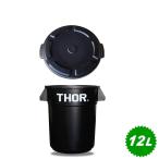 コンテナ ゴミ箱 THOR ソー ラウンドコンテナー 12L ブラック（本体＋フタセット） TRUST