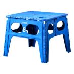 HOUSE USE PRODUCTS フォールディングテーブル ASH HFT-228 ：ブルー ／アウトドア用品／折畳み／アメリカン雑貨／