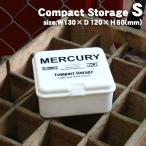 Mercury Mercury compact хранение SS ( белый )C202-WH