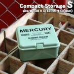 Mercury Mercury compact хранение S ( хаки )C202-KH