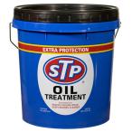バケツ 容器 5ガロンバケツ STP-OIL エスティーピー 蓋付き
