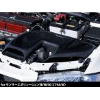 コルトスピード （COLT SPEED） ランサーエボリューションVII/VIII/IX（CT9A/W）　ラムエアーシステム 品番：CSD0104-001