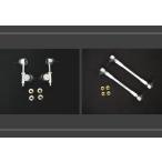 [ почтовый заказ ограничение ] Colt скорость (COLT SPEED) Delica D:5/ Eclipse Cross передний & задний комплект стабилизатор ссылка регулировщик CSD0105-096/097