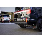 （アウトレット商品）コルトスピード （COLT SPEED）　三菱デリカD:5（2019.02〜モデル）専用　マッドフラップ フロント＆リヤ セット（ブラックカラー）