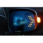 コルトスピード （COLT SPEED）デリカMINI用 MF OPTICAL LED BLUEMIRROR デリカミニ　マルチファンクション オプティカル LEDブルーミラー