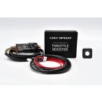 ショッピング新型 （適合確認完了！在庫有り！！）新型デリカMINI用：BA型ターボエンジン車専用　コルトスピード  COLT SPEED「新加速増幅回路」を搭載！  スロットルブースター