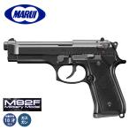 【東京マルイ】18才以上用ガスブローバックNo.05 ベレッタ M92F ミリタリーモデル(可変ホップアップ) /Beretta/エアガン/ガスガン/142054〈#0100-0032#〉