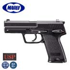 ショッピング東京 【東京マルイ】18才以上用ガスブローバックNo.83 USP フルサイズ（可変HU）/Ｈ＆Ｋ/ヘッケラー＆コッホ/エアガン/ハンドガン/ガスガン/142832〈*0100-0135〉