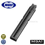 [ Tokyo Marui ] опция детали ( запасной MG)No.20 18 лет и больше электрооружие M9A1 для 30 полосный запасной журнал / Beretta /Beretta/ аксессуары /175700(*0100-0186)