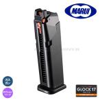 東京マルイ G17用スペアマガジン バージョン2.0 エアガン ： 通販