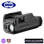 ショッピングno 【東京マルイ】オプションパーツ No.235 マイクロライトCQX(ブラック)/20mmレイル/フラッシュライト/エアガン/アクセサリー/177353〈*0100-0418〉