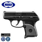 【東京マルイ】固定スライドガスガンNo.1 LCP 18才以上用/コンパクト・キャリー・ピストル/エアガン/ハンドガン/141019〈#0100-0490#〉