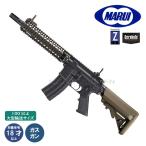 [ Tokyo Marui ]18 лет и больше для газ свободный затвор механизм gun No.11 MK18 MOD.1/M4A1/CQB/20mm Laile / газовый пистолет / пневматическое оружие / жизнь ru/144027(*0100-0689)