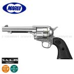 【東京マルイ】10才以上用エアリボルバーPRO No.02 SAA.45 アーティラリー 5 1/2インチ(シルバー)/エアガン/ハンドガン/137326〈*0100-0751〉