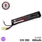【G&G ARMAMENT】Li-Po 11.1V 800mAh バッテリー (For M4/M16 ストックチューブ)/リポバッテリー/ミニコネクタ/G-11-079/925514〈#0101-0204〉