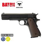[BATON airsoft]18 лет и больше для CO2 газ свободный затвор M1911A1 CO2GBB новейший Rod /JASG одобрено / Government /COLT/ пневматическое оружие /973549(*0101-0700-BK)