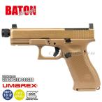 【BATON airsoft】18才以上用CO2ガスブローバック GLOCK19X MOS CO2GBB FDE/JASG認定/G19X/グロック/エアガン/973648〈*0101-0710-FDE〉