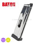 ショッピング2011 【BATON airsoft】2011 CO2 ロングマガジン BK/31連スペアマガジン/JASG認定/エアガン/ガスガン/973419〈*0101-0726BK〉