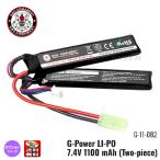[G&G ARMAMENT]G-Power Li-Po 7.4V 1100mAh 2 деталь раздельный аккумулятор / почтовая отправка бесплатная доставка ( включение в покупку не возможно )/G-11-082/925552(*0101-CI0202)