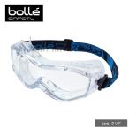 【BOLLE SAFETY】セーフティーゴーグル ストーム(クリアレンズ)/STORM/眼鏡対応/ボレーセーフティ/サバゲー/花粉症メガネ/1653701A/032064〈#0102-0003-CL#〉