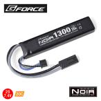 【G-FORCE】 Noir LiPo 7.4V 1300mAh 20C 次世代バッファチューブイン ミニコネクタ/ノワール/GFG915/509152〈#0105-0023〉