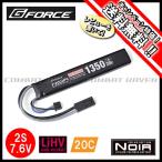 [G-FORCE] Noir Snipe Master LiHV 7.6V 1350mAh 20C stock in в виде палочки /GFG953/ почтовая отправка бесплатная доставка ( включение в покупку не возможно )/509534(#0105-CI0038#)