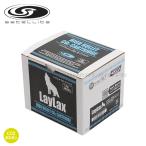 【LAYLAX/SATELLITE】ハイバレットCO2カートリッジ 12g ガスボンベ 30本入りBOX/CO2ガスガン/ライラクス/サテライト/172778〈*0108-0095〉