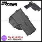 [SIG SAUER]SIG оригинальный P320/P250 Revell 1 лопасть ho ru Star [ правый для ] / напряжение функция регулировки есть / полимер производства / бедра ho ru Star /SIGHOLSPH250FLV1(#0109-0400)