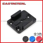 [C.A.S TACTICAL]GoPro(go- Pro ) сменный jula производства Try Pod основа крепление (1/4 дюймовый винт штатив платформа для )/SJCAM/SJ4000/ экшн-камера (#0110-0400)