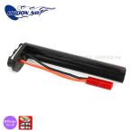 [OPTION No.1] compact вспомогательный механизм gun для lipo аккумулятор изменение коннектор / почтовая отправка бесплатная доставка ( включение в покупку не возможно )/NO-CN55/095230(*0111-CI0005)