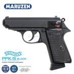 【マルゼン】ガスブローバック ワルサーニューPPK/S ブラック/固定ホップ/エアガン/ハンドガン/NB-11800/166316/166439〈#0112-0201〉