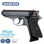 マルゼン ワルサー PPK S ブローバック ブラックメタル エアガン