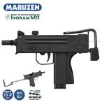 【マルゼン】ガスブローバック・フルオート ニューイングラム Ｍ１１ 18才以上用/固定ホップアップ/Ingram/サブマシンガン/861211〈#0112-0212#〉