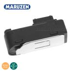 【マルゼン】エアーコッキング CA870シリーズ共通 20連ショートマガジン（キャッチレバーシルバー）/スペアMG/387209〈*0112-0291〉