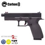 [Carbon8]18 лет и больше для CO2 газ свободный затвор STRIKER 9Q QUELL BLK/ semi авто / ударник 9Q/ совершенно ограниченный выпуск /CB09/460971(*0112-0507)