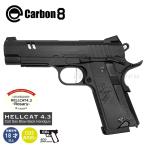 「ロザリィ」モデル、100本限定のHELLCAT4.3！