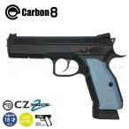 Carbon8 CZ SHADOW-2 CO2 ブローバック エアガン ： 通販・価格