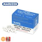 [ Maruzen ]APS BB 0.30g.(500 departure )/ точный .. состязание / синий коробка /MARUZEN/ почтовая отправка бесплатная доставка ( включение в покупку не возможно )/APB3-1500/169843(*0112-CI0223)