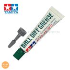 [ Tamiya ] мяч диф смазка 10g камера ввод ( форсунка есть )/ макияж материал / радиоконтроллер / ITEM OP.42/530427(*0113-0013)