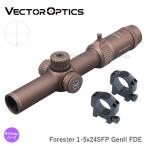 ベクターオプティクス スコープ Forester 1-5×24 Gen II 楽天市場】VECTOR OPTICS ライフルスコープ Forester