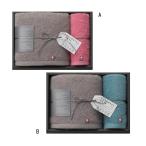 COLORFUL DAYSタオルセット