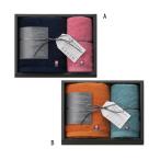 COLORFUL DAYSタオルセット