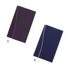 シビラ 金封ふくさ