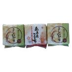 食べくらべ 真空パッ�